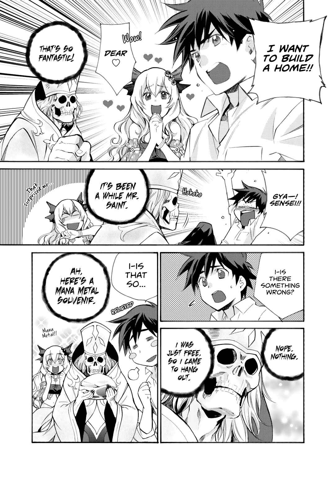 Isekai de Tochi o Katte Noujou o Tsukurou Chapter 9 - Page 4