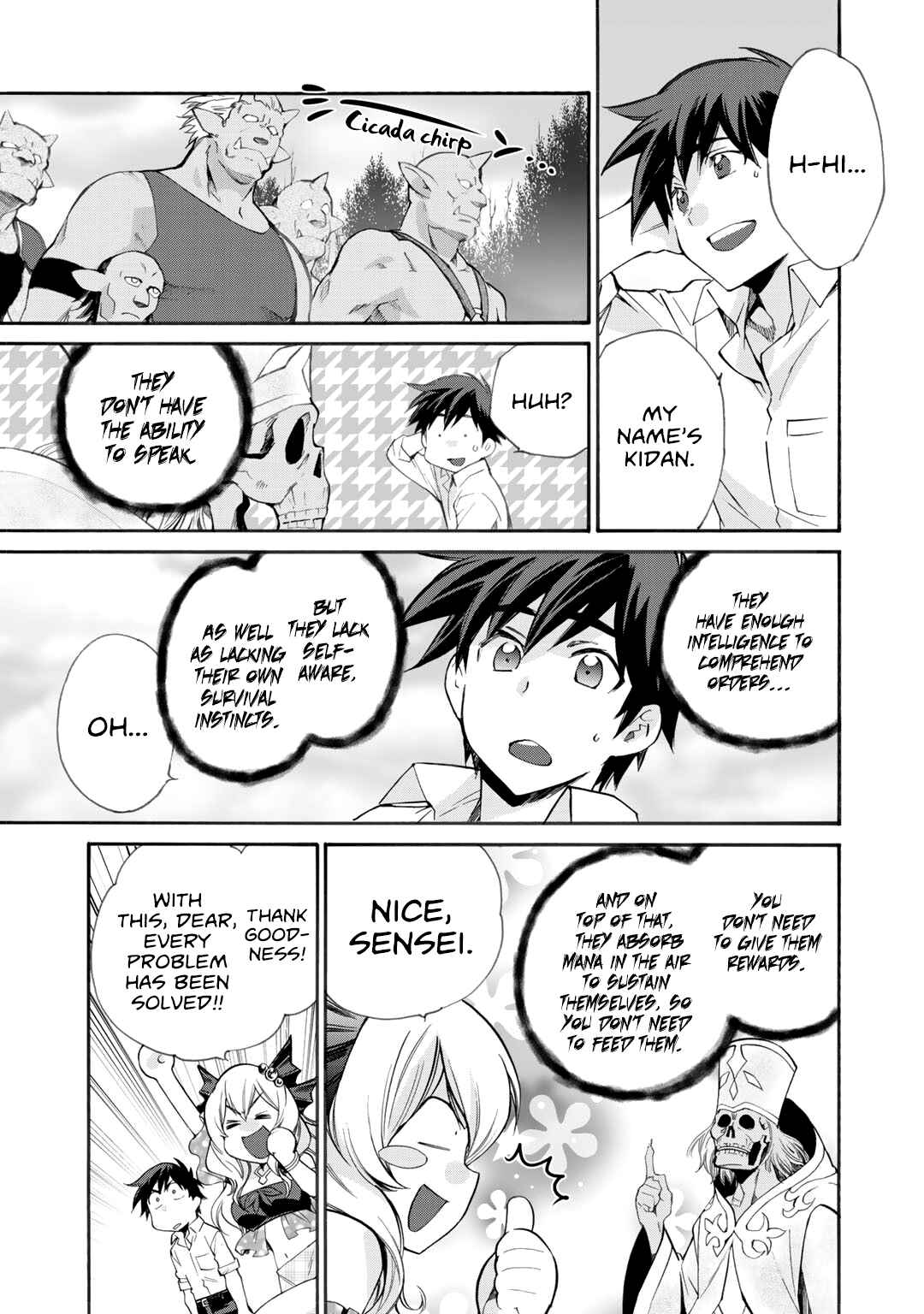 Isekai de Tochi o Katte Noujou o Tsukurou Chapter 9 - Page 8