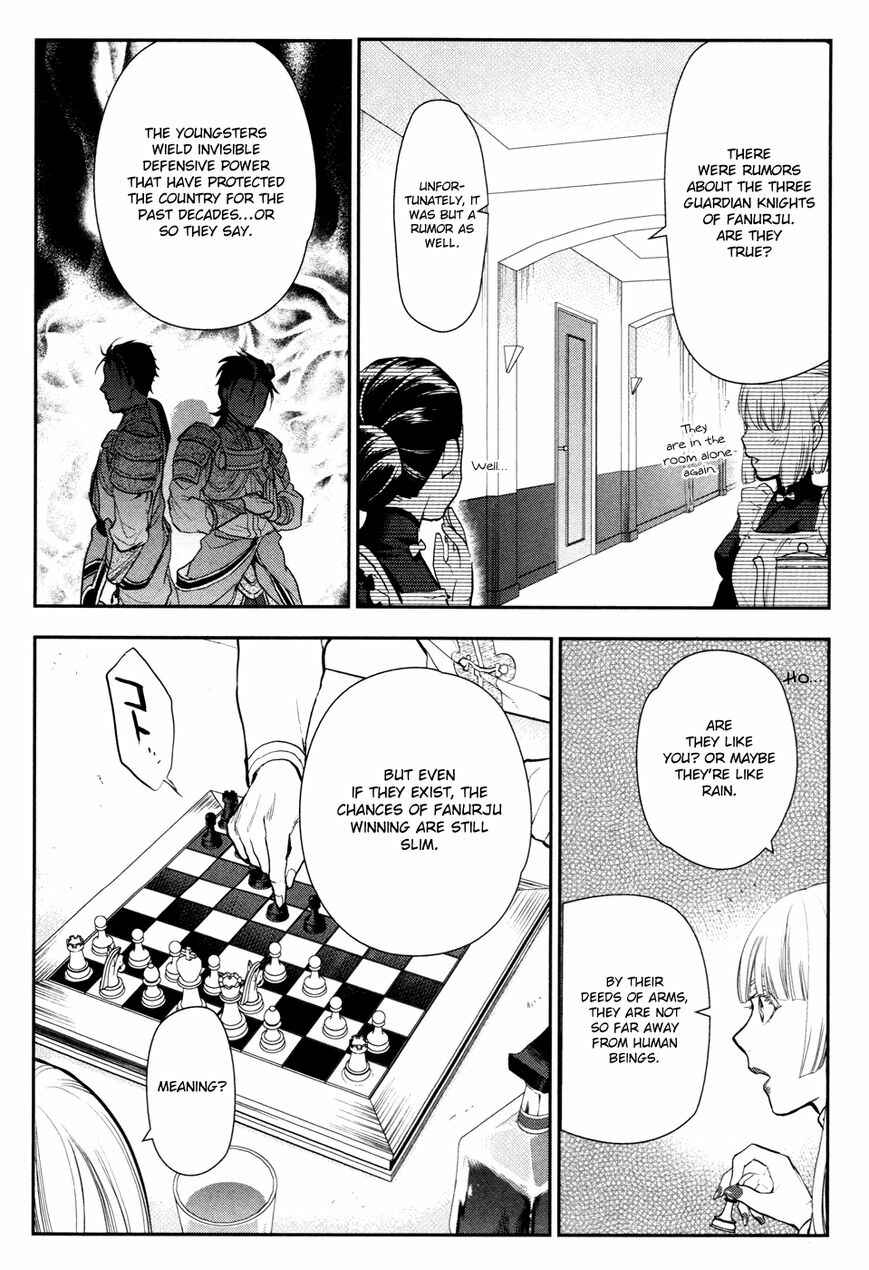 Rain Chapter 56 - Page 14