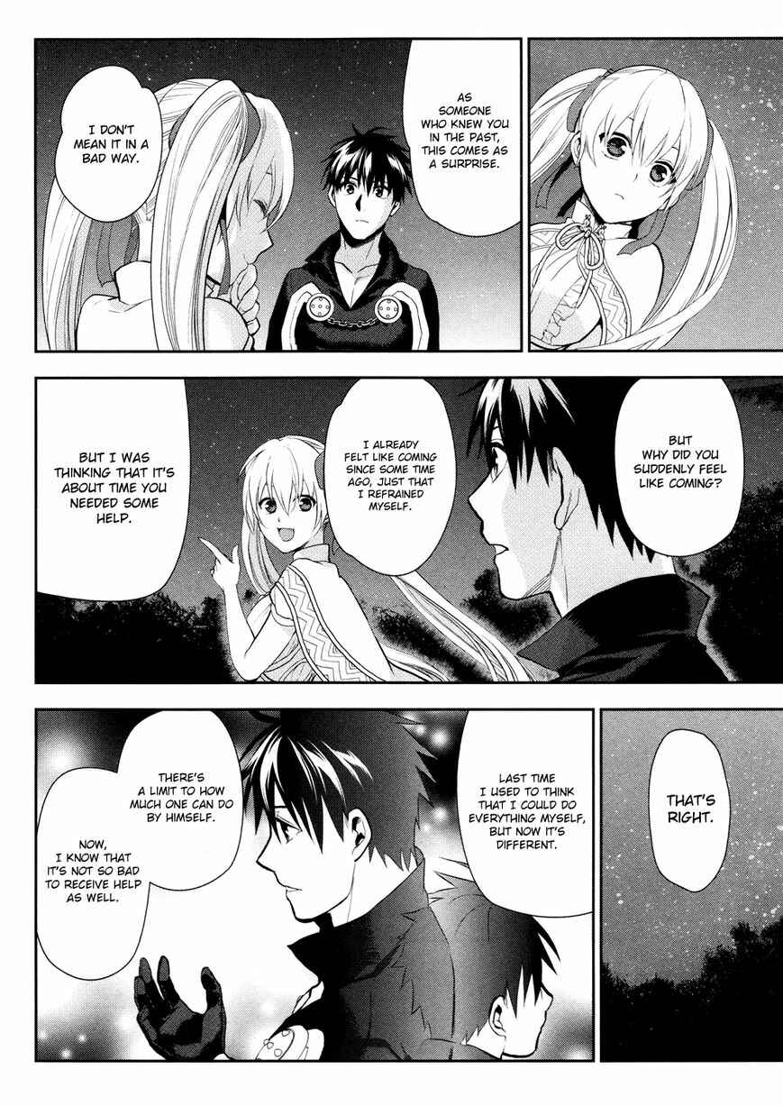 Rain Chapter 56 - Page 28