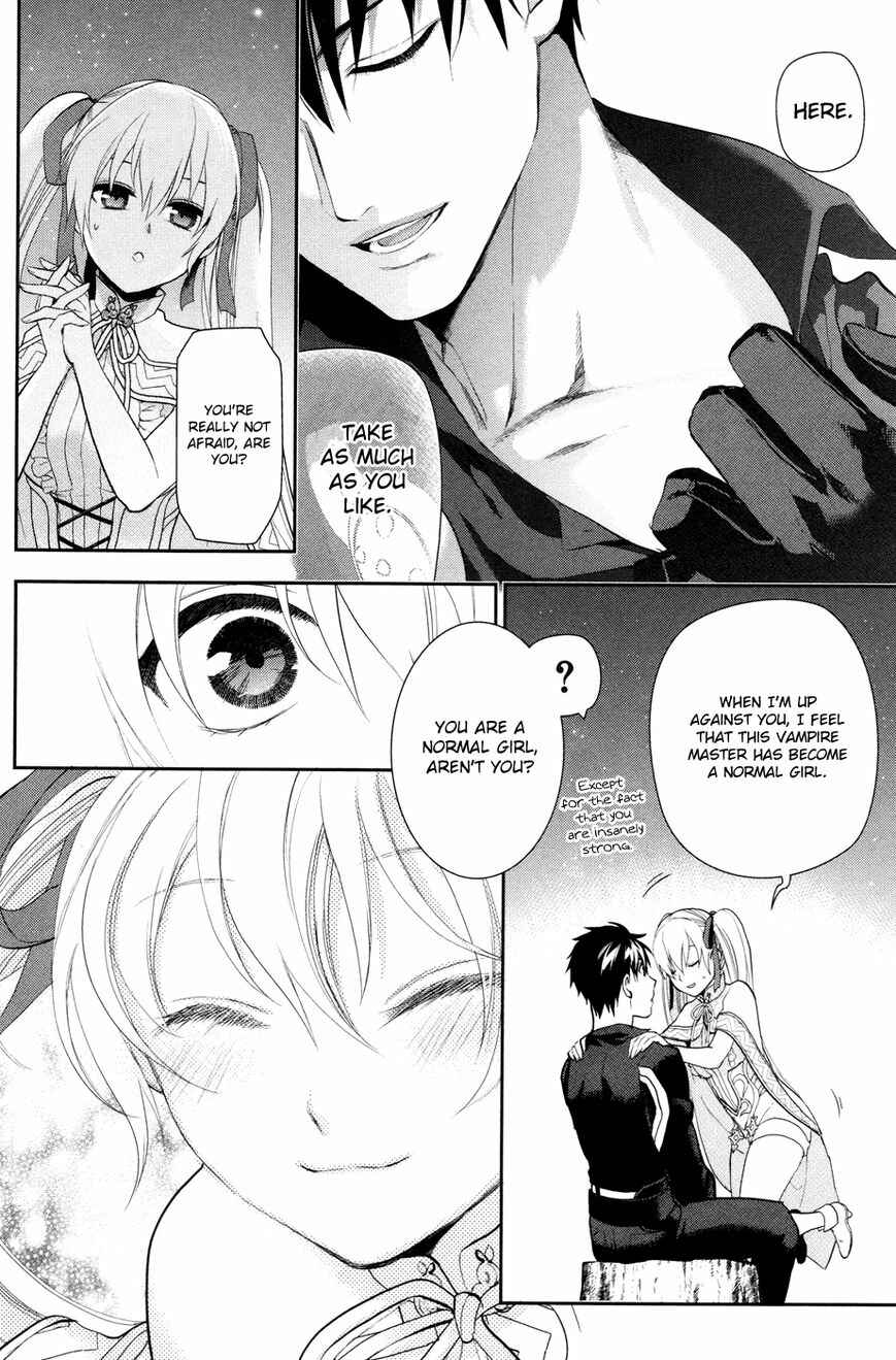 Rain Chapter 56 - Page 32