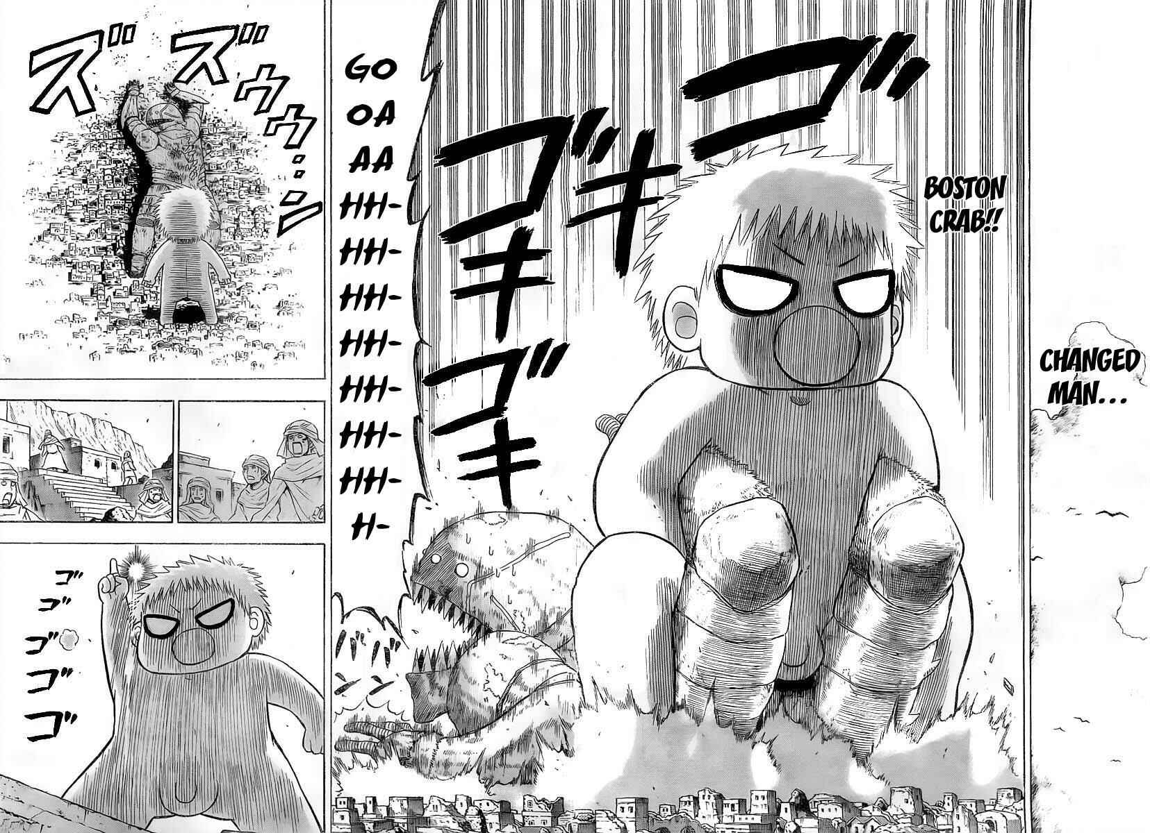 Beelzebub Chapter 46 - Page 10