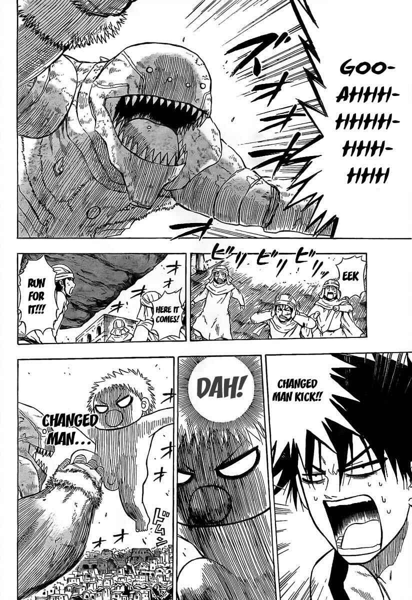 Beelzebub Chapter 46 - Page 4