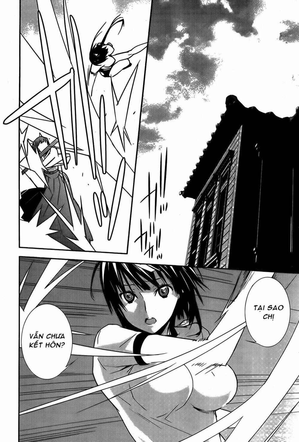 Sekirei Chapter 137 - Page 7