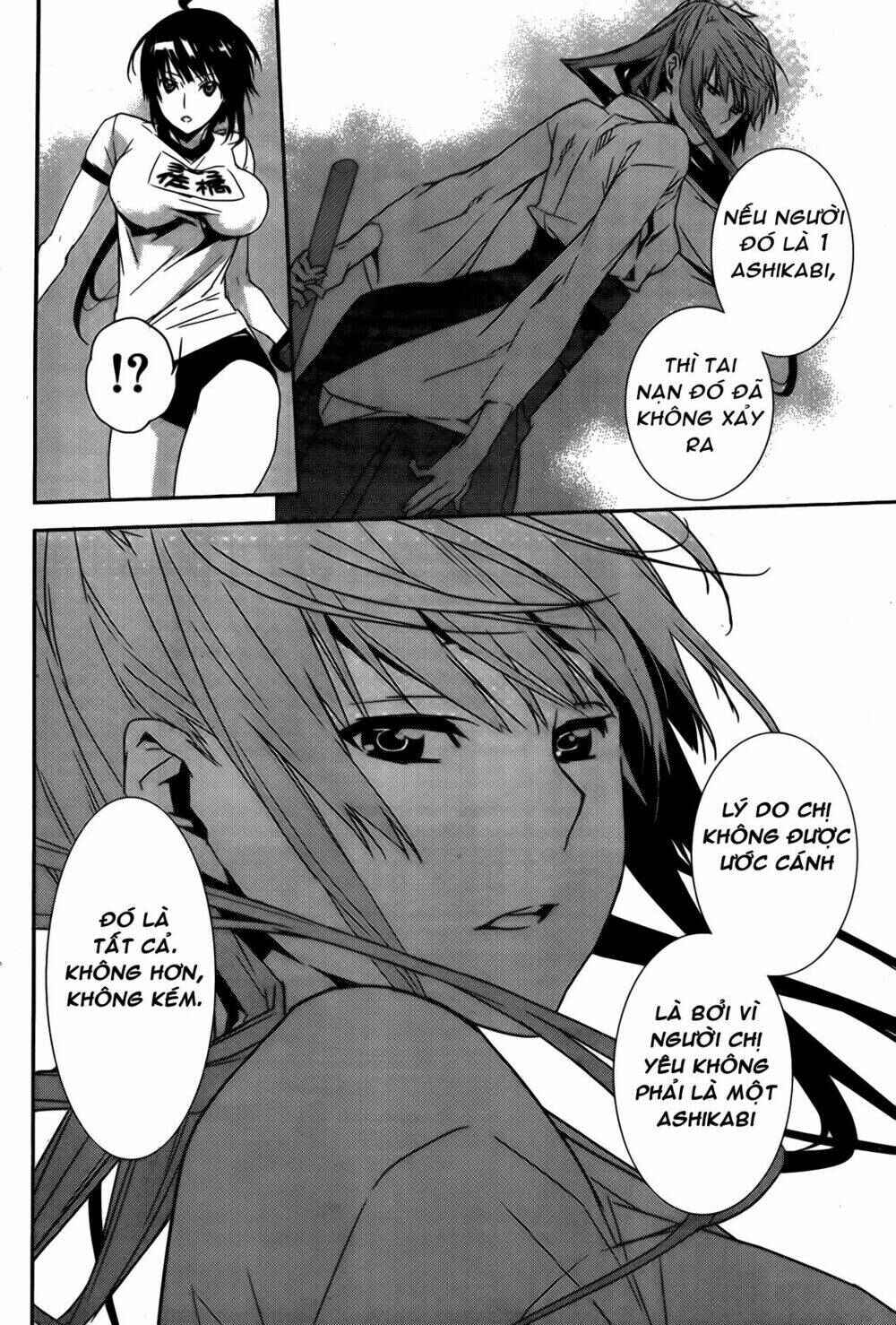 Sekirei Chapter 137 - Page 9