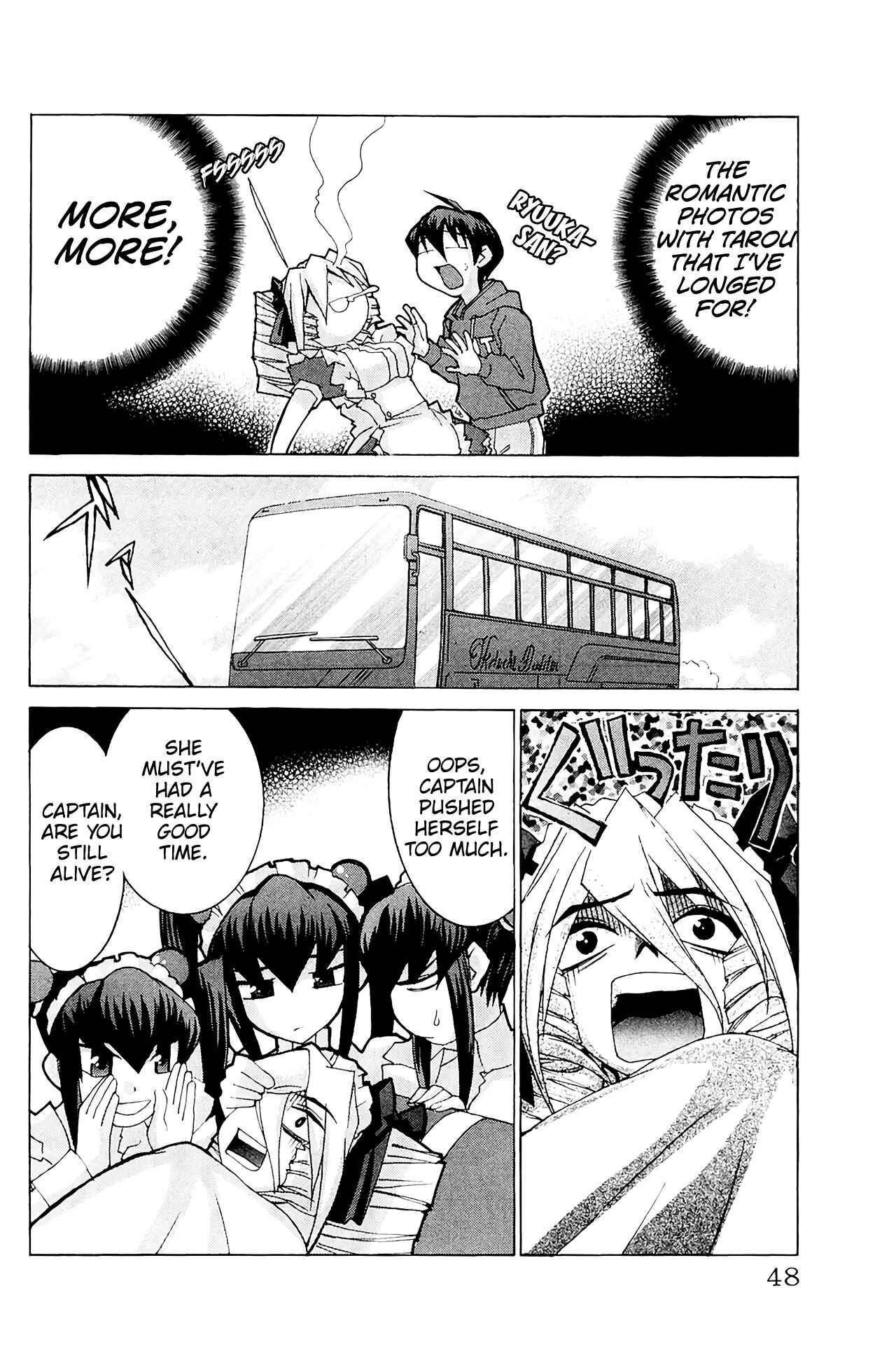 Hanaukyou Maid Tai Chapter 55 - Page 11