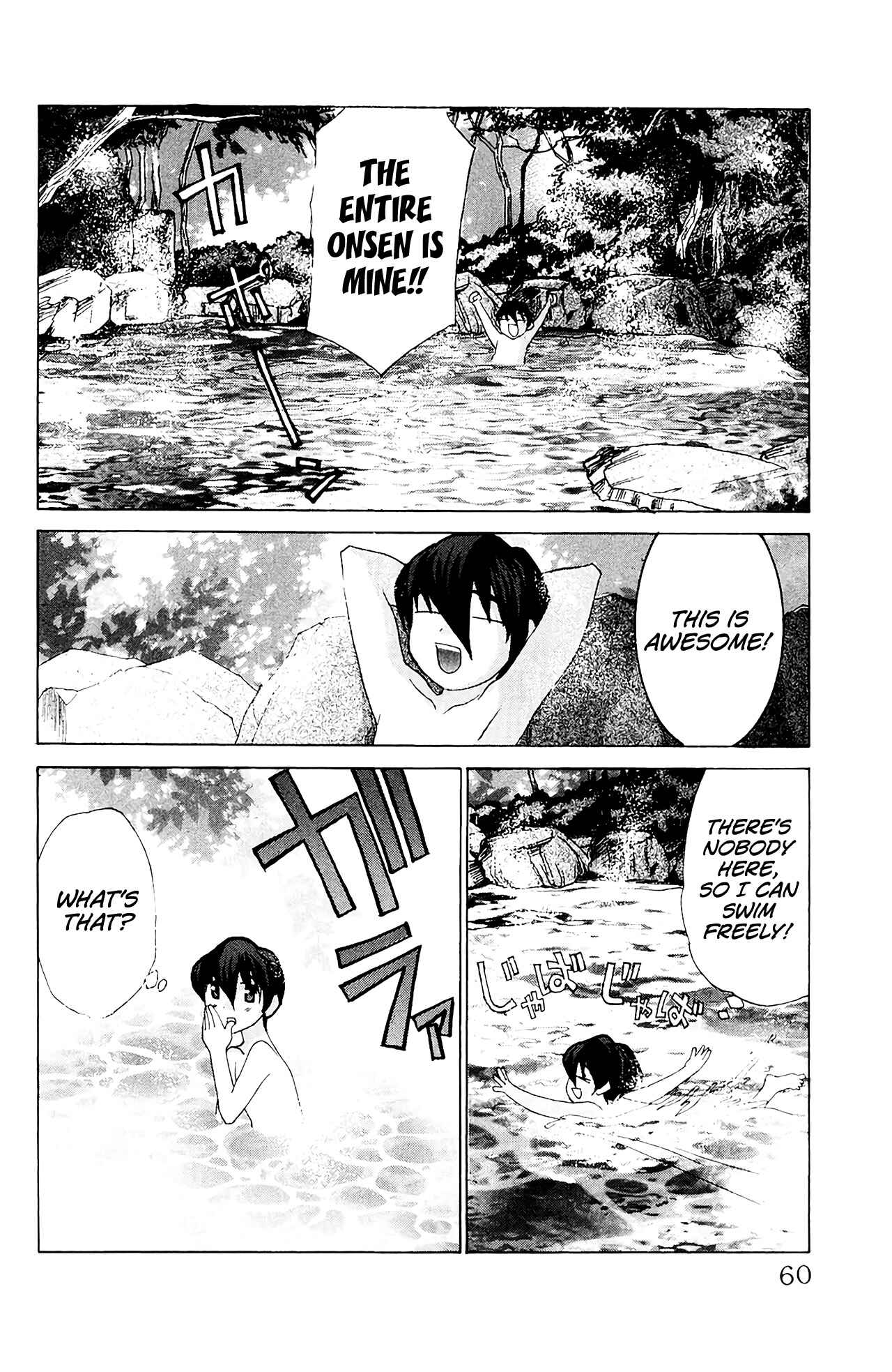 Hanaukyou Maid Tai Chapter 55 - Page 23