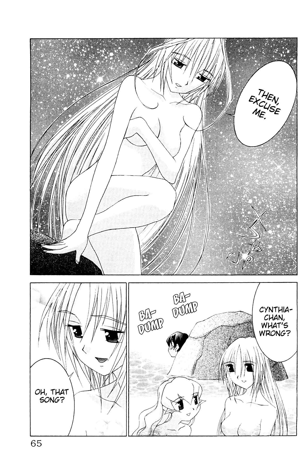 Hanaukyou Maid Tai Chapter 55 - Page 28