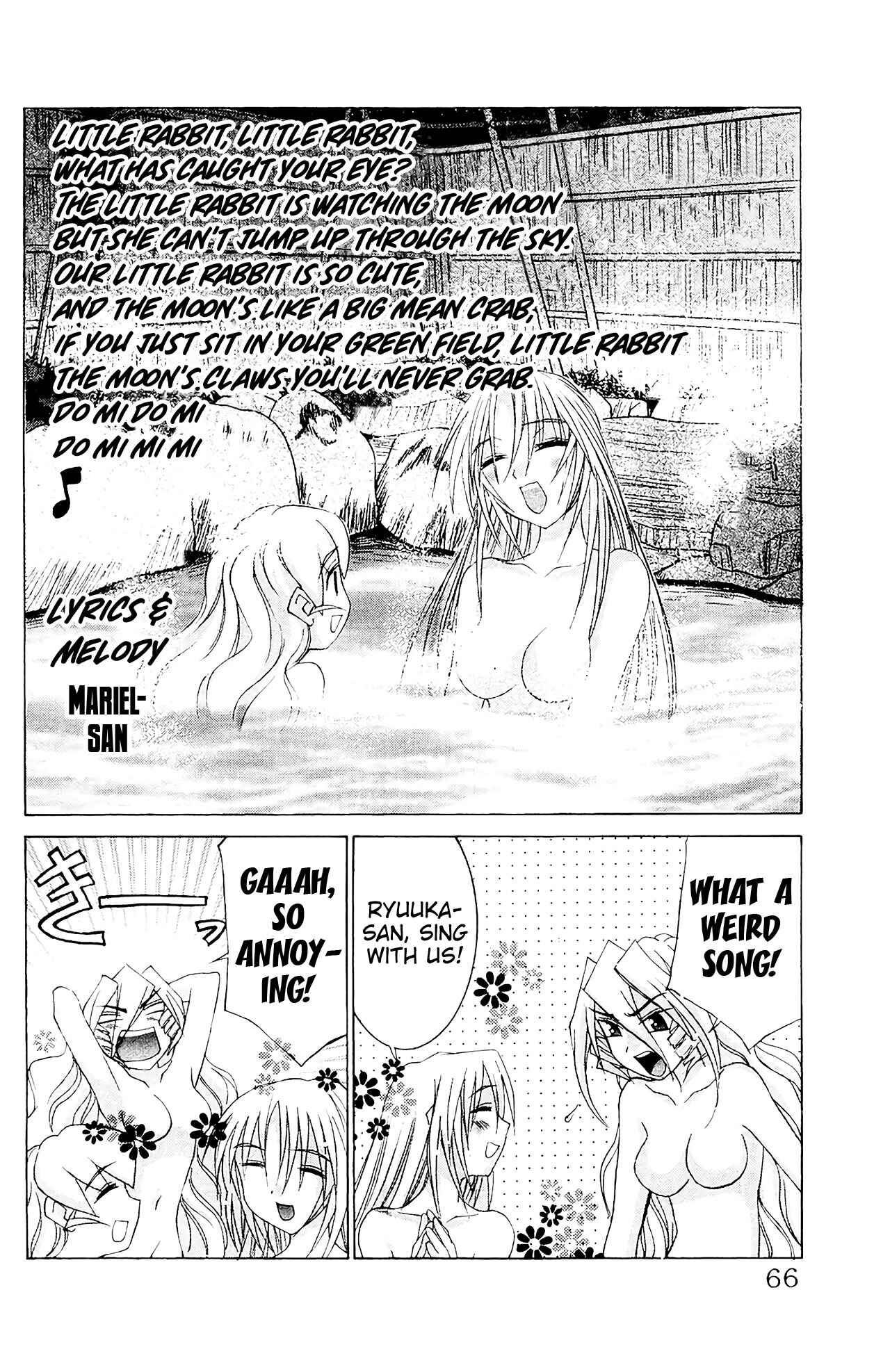 Hanaukyou Maid Tai Chapter 55 - Page 29
