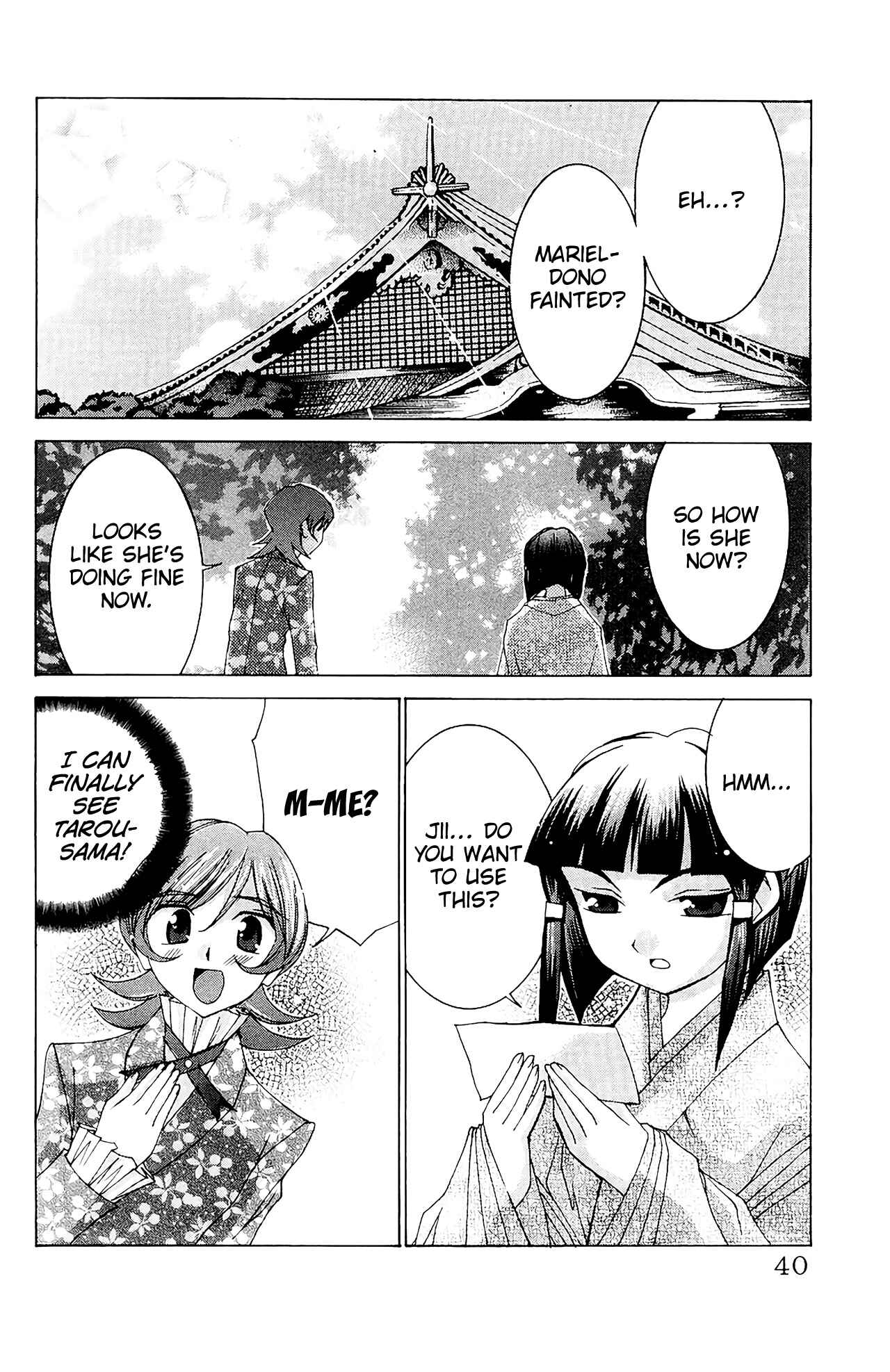 Hanaukyou Maid Tai Chapter 55 - Page 3