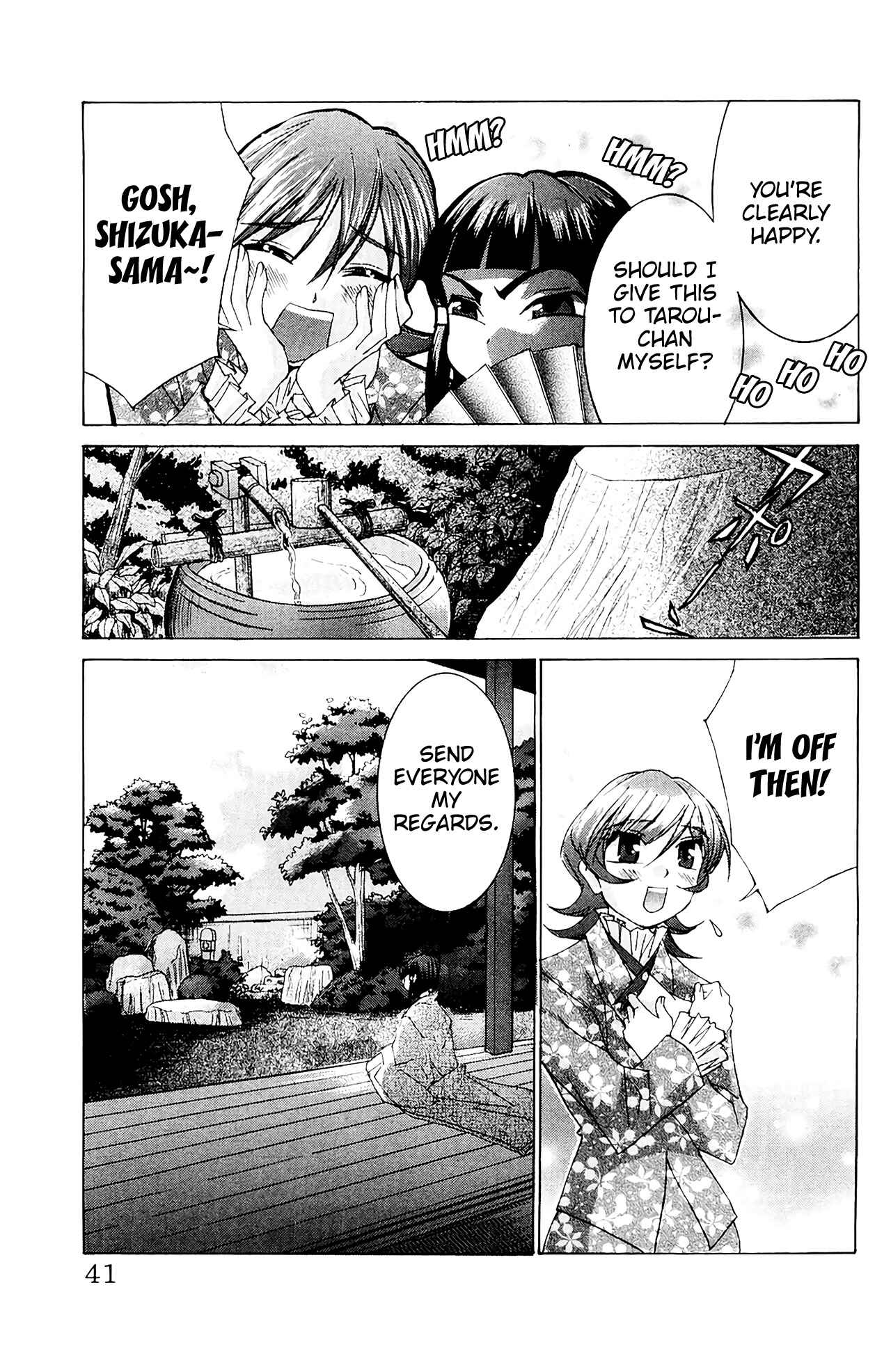 Hanaukyou Maid Tai Chapter 55 - Page 4