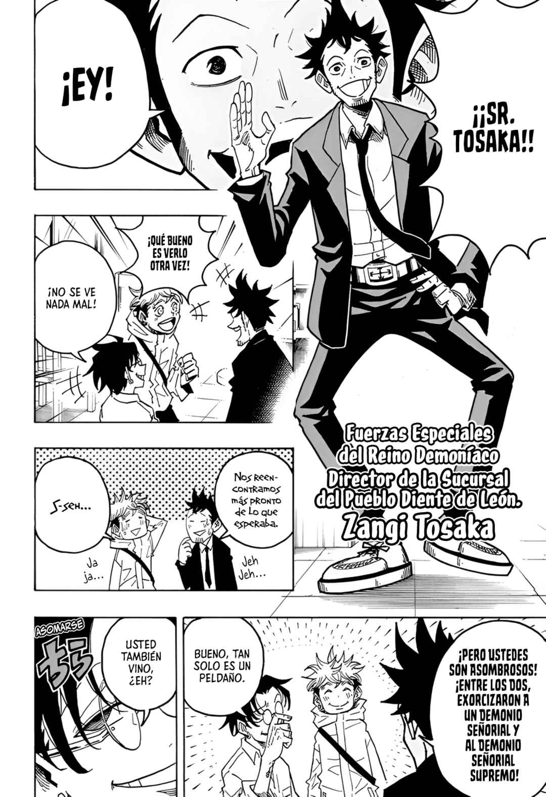 Exorcist no Kiyoshi-kun Chapter 61 - Page 11