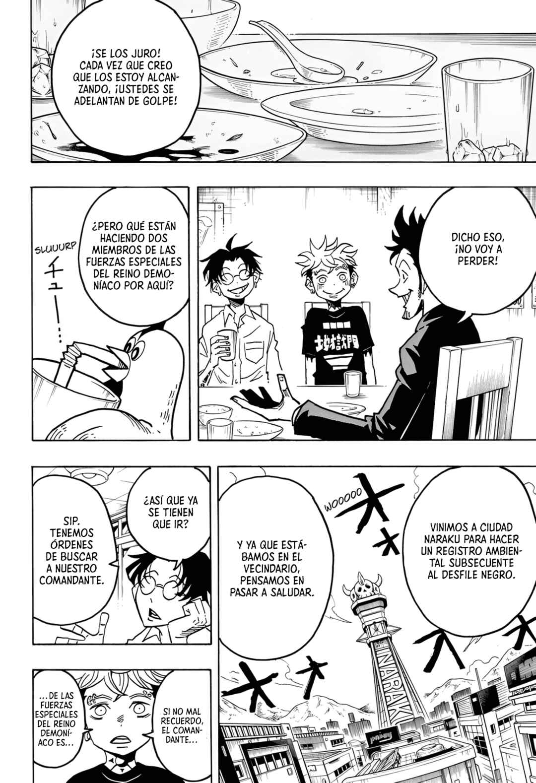 Exorcist no Kiyoshi-kun Chapter 61 - Page 13