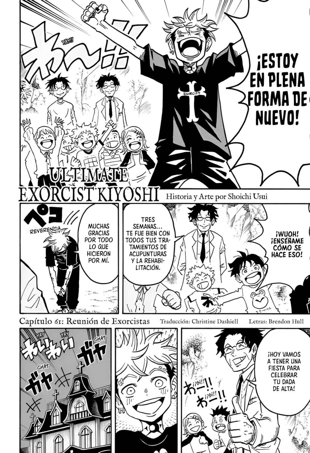 Exorcist no Kiyoshi-kun Chapter 61 - Page 3