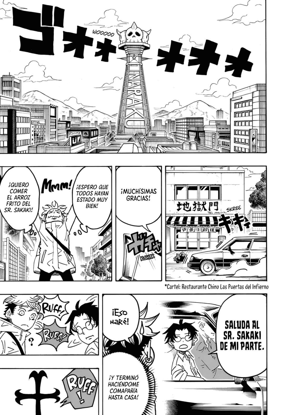 Exorcist no Kiyoshi-kun Chapter 61 - Page 8