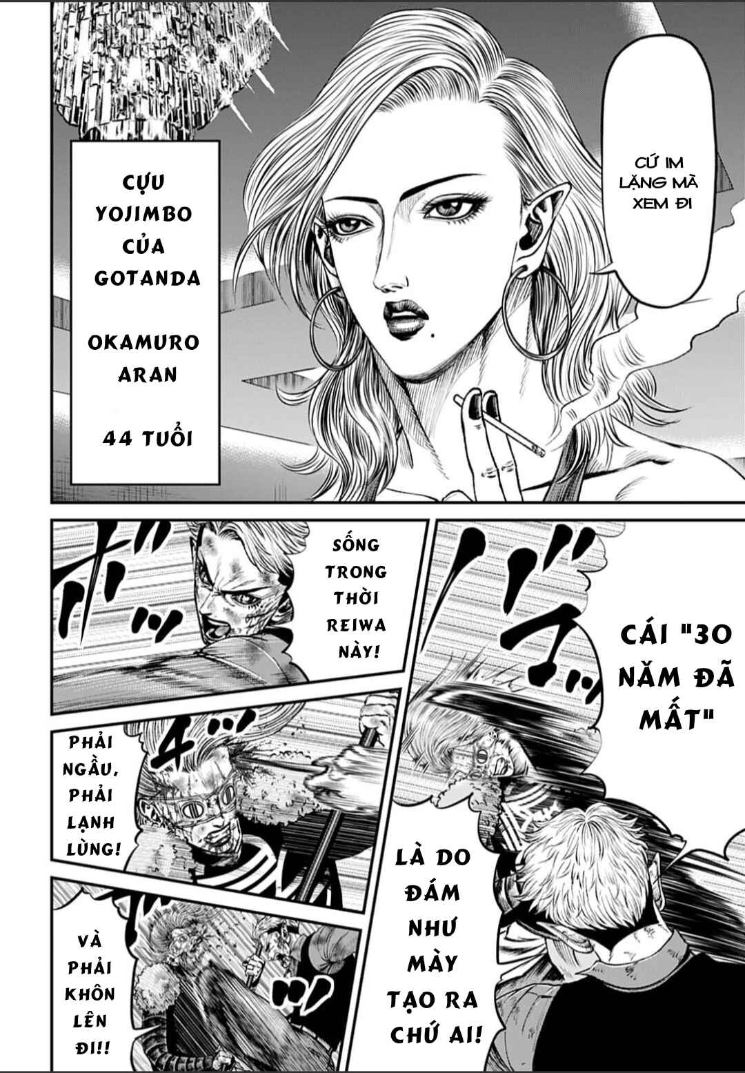 Tokyo Duel Chapter 190 - Page 10