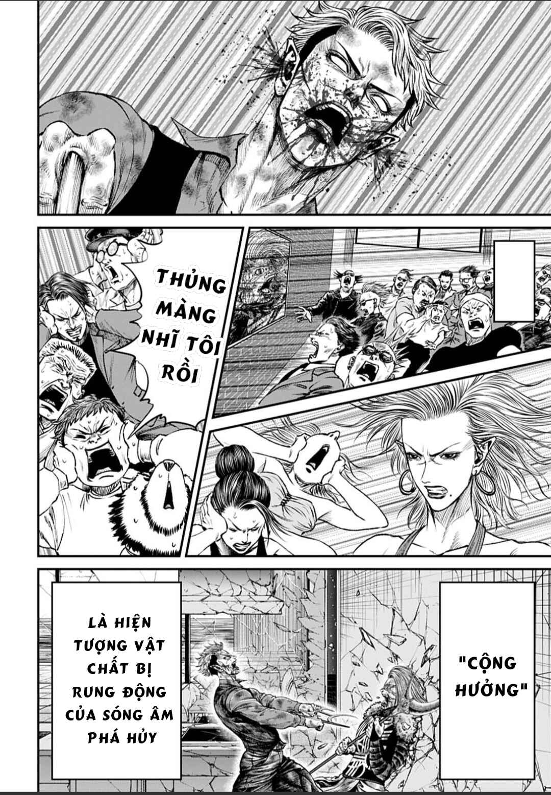 Tokyo Duel Chapter 190 - Page 16