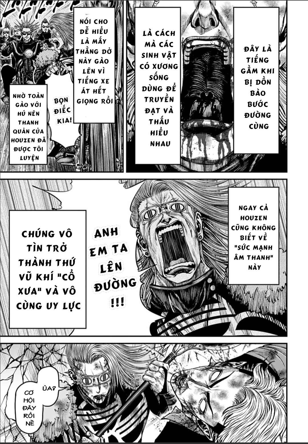 Tokyo Duel Chapter 190 - Page 17
