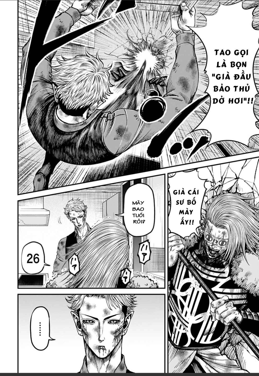 Tokyo Duel Chapter 190 - Page 4