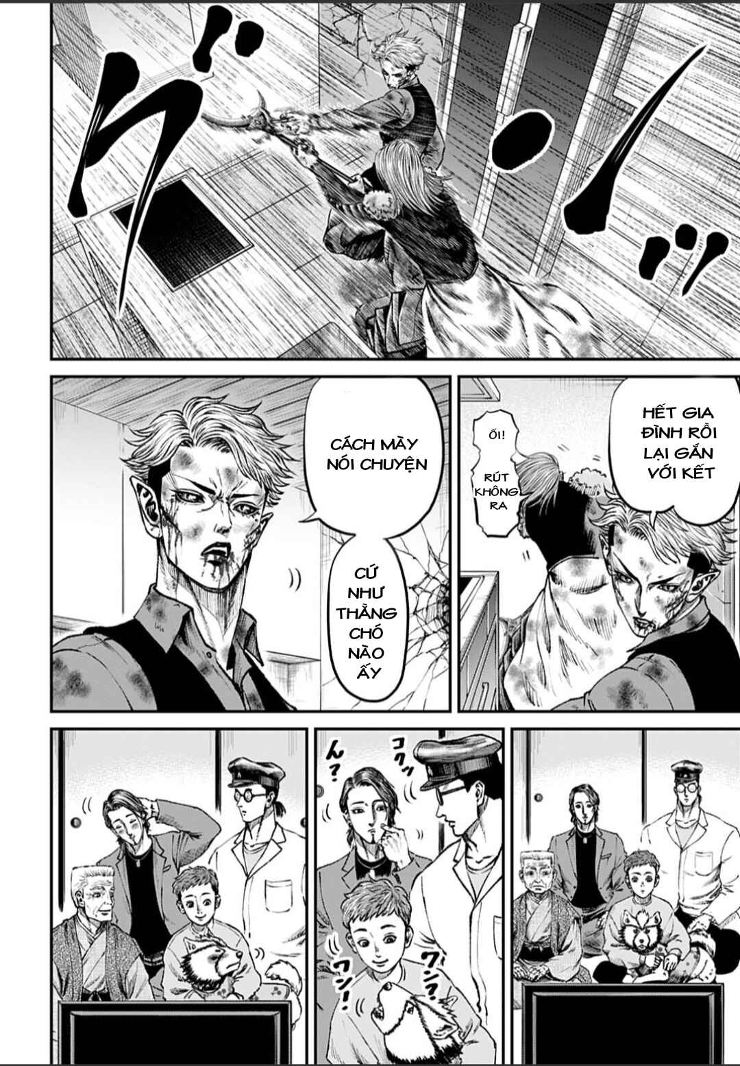Tokyo Duel Chapter 190 - Page 8