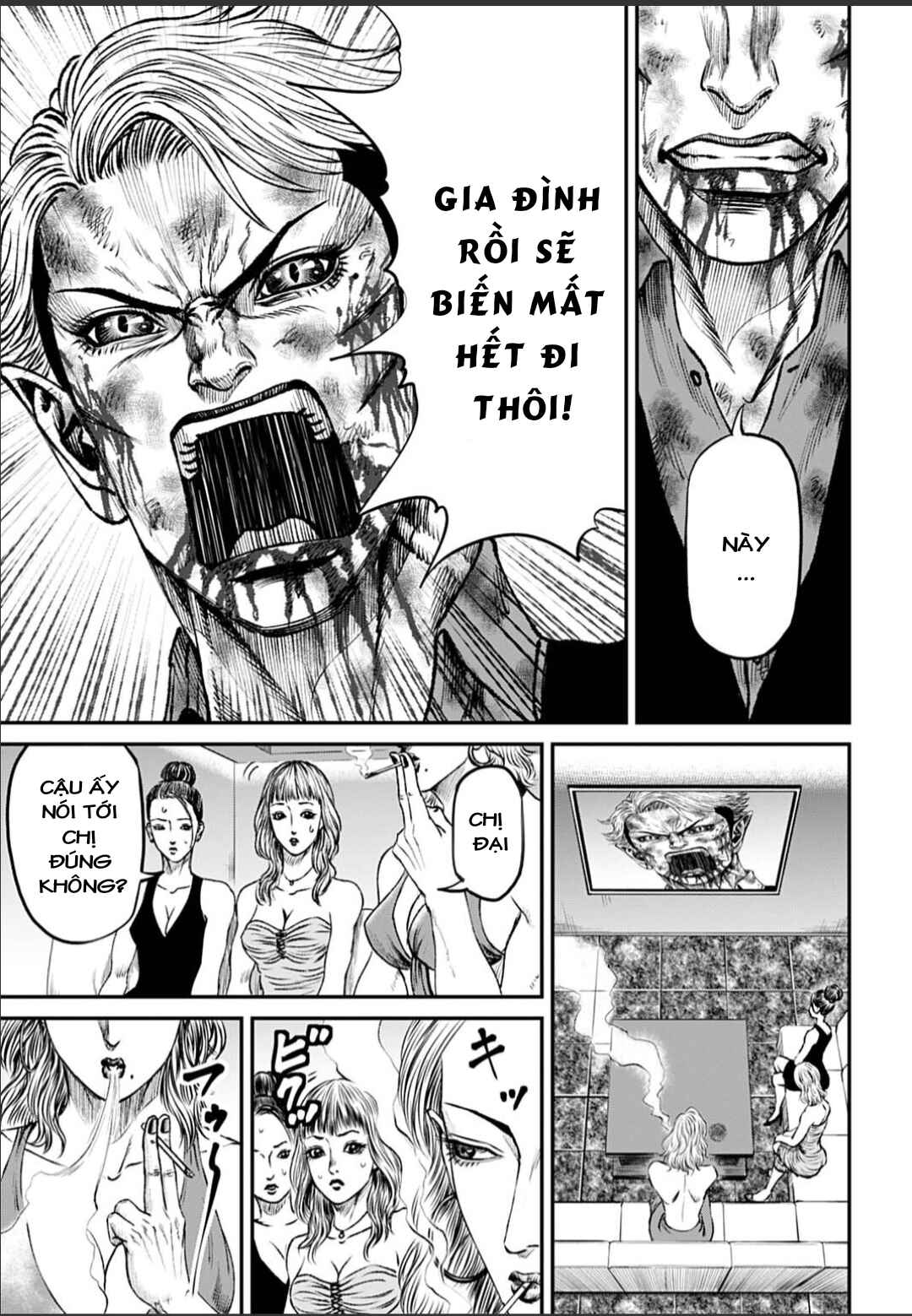 Tokyo Duel Chapter 190 - Page 9