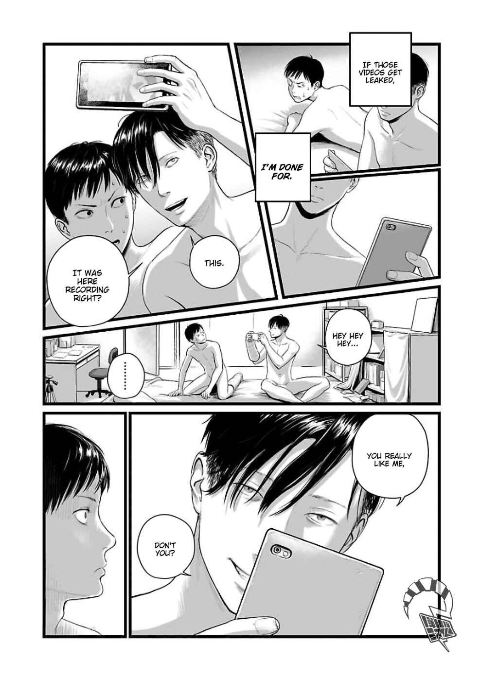Utsuro no Shouzou Chapter 2 - Page 19