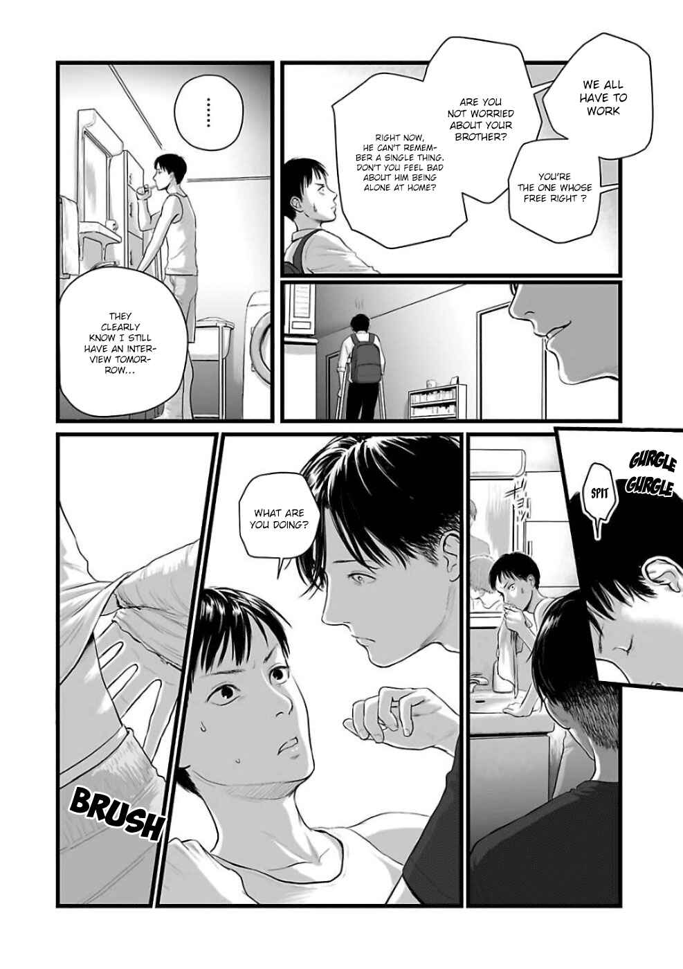 Utsuro no Shouzou Chapter 2 - Page 8
