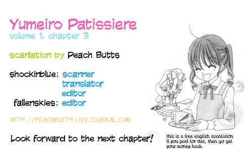 Yumeiro Patissiere Chapter 3 - Page 1