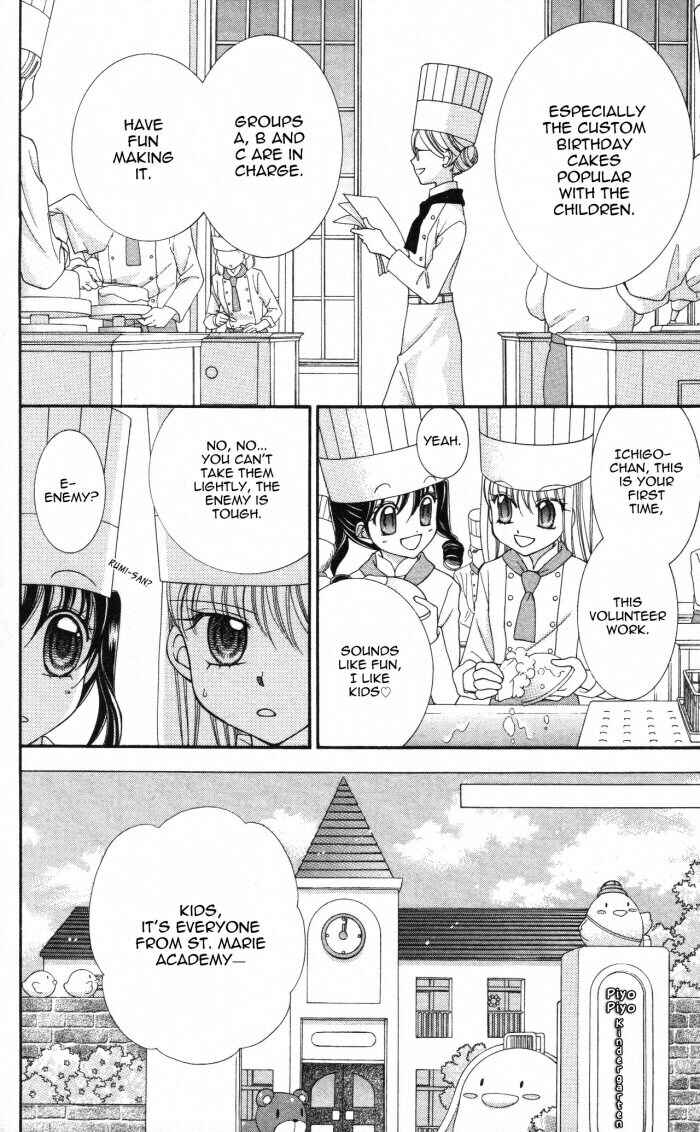 Yumeiro Patissiere Chapter 3 - Page 19