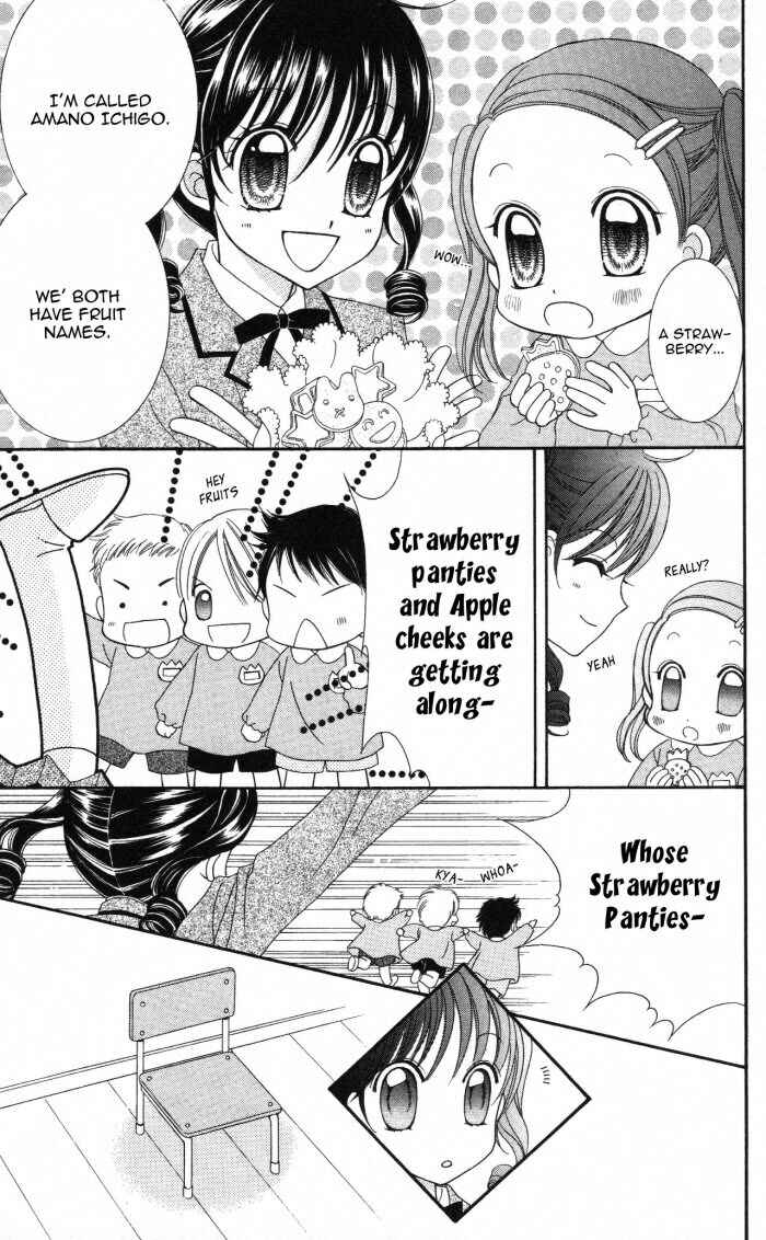 Yumeiro Patissiere Chapter 3 - Page 24