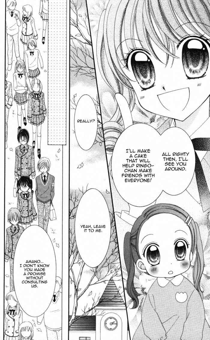 Yumeiro Patissiere Chapter 3 - Page 27