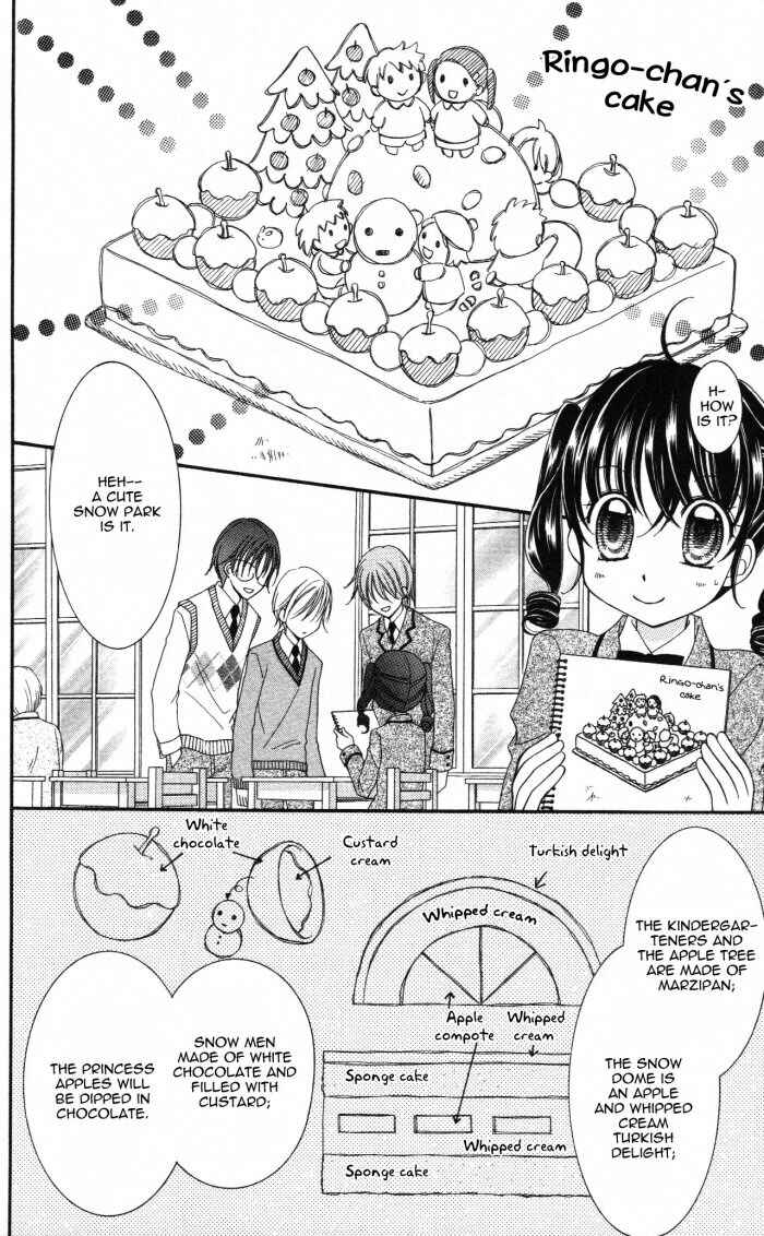 Yumeiro Patissiere Chapter 3 - Page 31