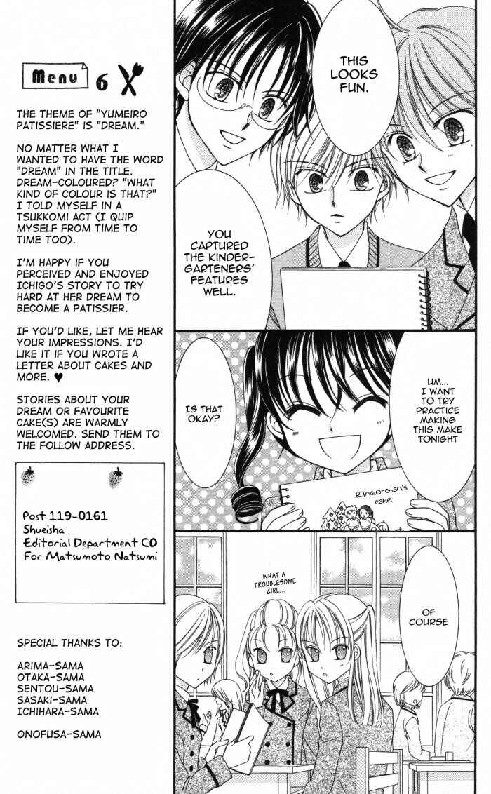 Yumeiro Patissiere Chapter 3 - Page 32