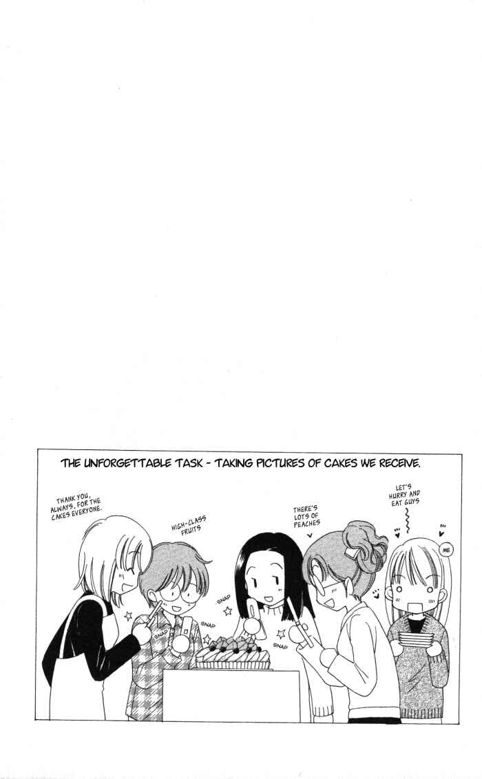 Yumeiro Patissiere Chapter 3 - Page 43