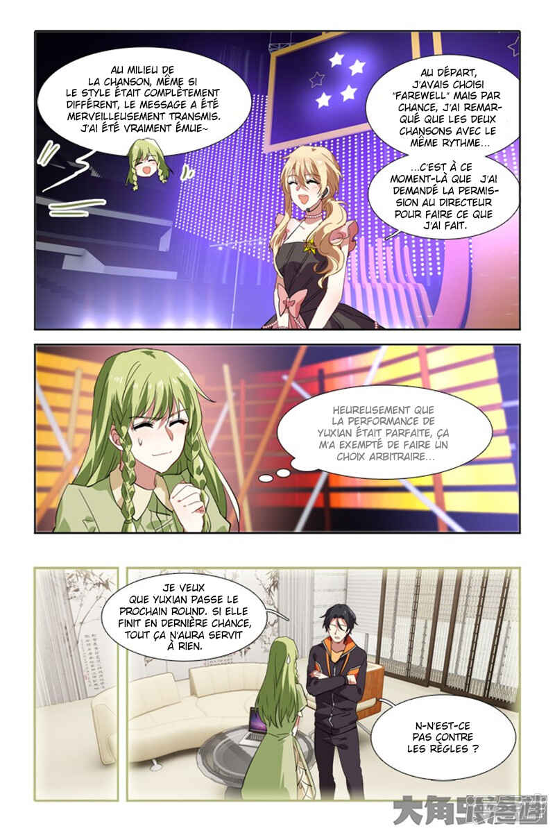Star Dream Idol Project Chapter 121 - Page 5