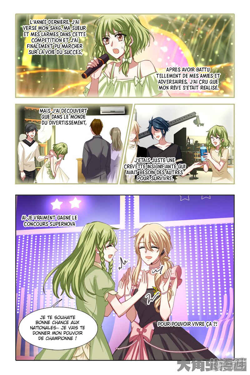Star Dream Idol Project Chapter 121 - Page 7