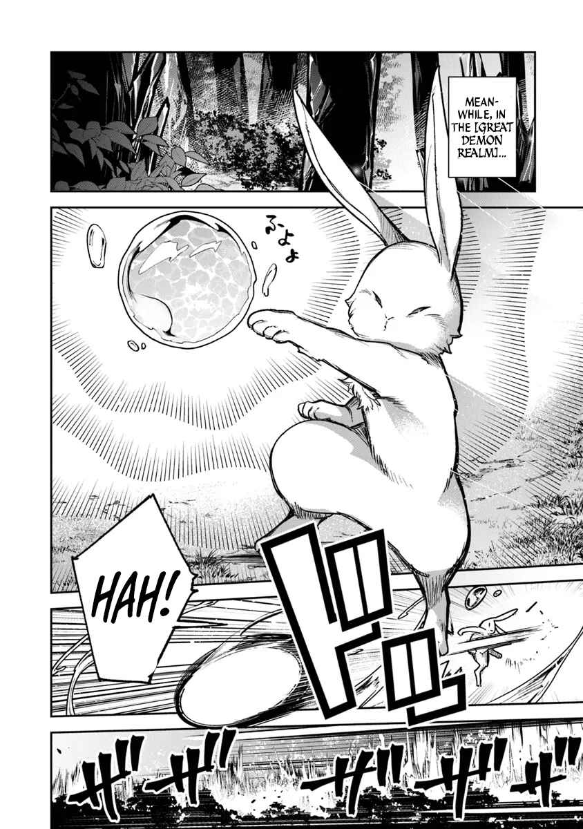 Isekai de Cheat Skill wo Te ni Shita Ore wa, Genjitsu Sekai wo mo Musou Suru: Level Up wa Jinsei wo Kaeta Chapter 31 - Page 10