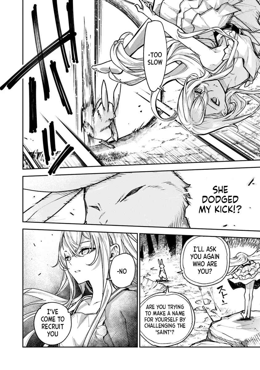 Isekai de Cheat Skill wo Te ni Shita Ore wa, Genjitsu Sekai wo mo Musou Suru: Level Up wa Jinsei wo Kaeta Chapter 31 - Page 14