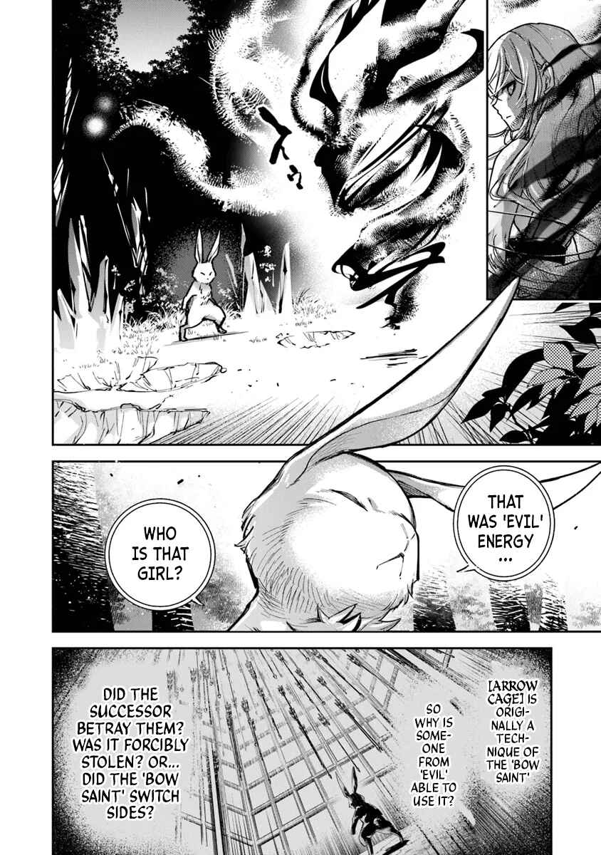 Isekai de Cheat Skill wo Te ni Shita Ore wa, Genjitsu Sekai wo mo Musou Suru: Level Up wa Jinsei wo Kaeta Chapter 31 - Page 21
