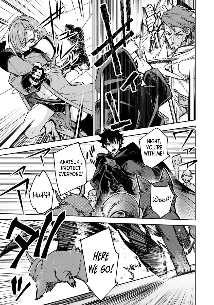 Isekai de Cheat Skill wo Te ni Shita Ore wa, Genjitsu Sekai wo mo Musou Suru: Level Up wa Jinsei wo Kaeta Chapter 31 - Page 3