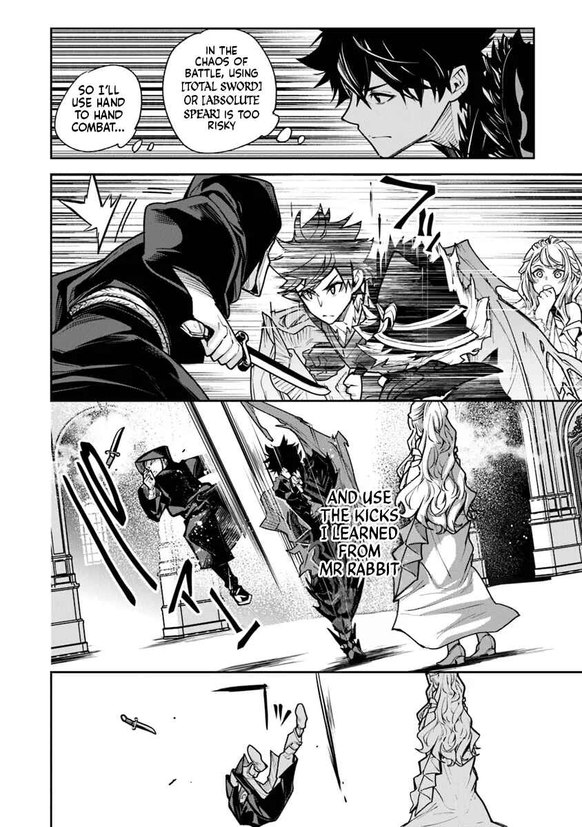 Isekai de Cheat Skill wo Te ni Shita Ore wa, Genjitsu Sekai wo mo Musou Suru: Level Up wa Jinsei wo Kaeta Chapter 31 - Page 4
