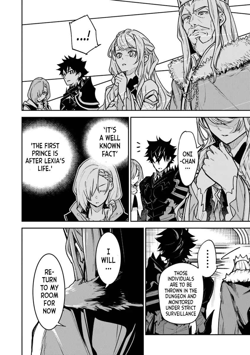 Isekai de Cheat Skill wo Te ni Shita Ore wa, Genjitsu Sekai wo mo Musou Suru: Level Up wa Jinsei wo Kaeta Chapter 31 - Page 8