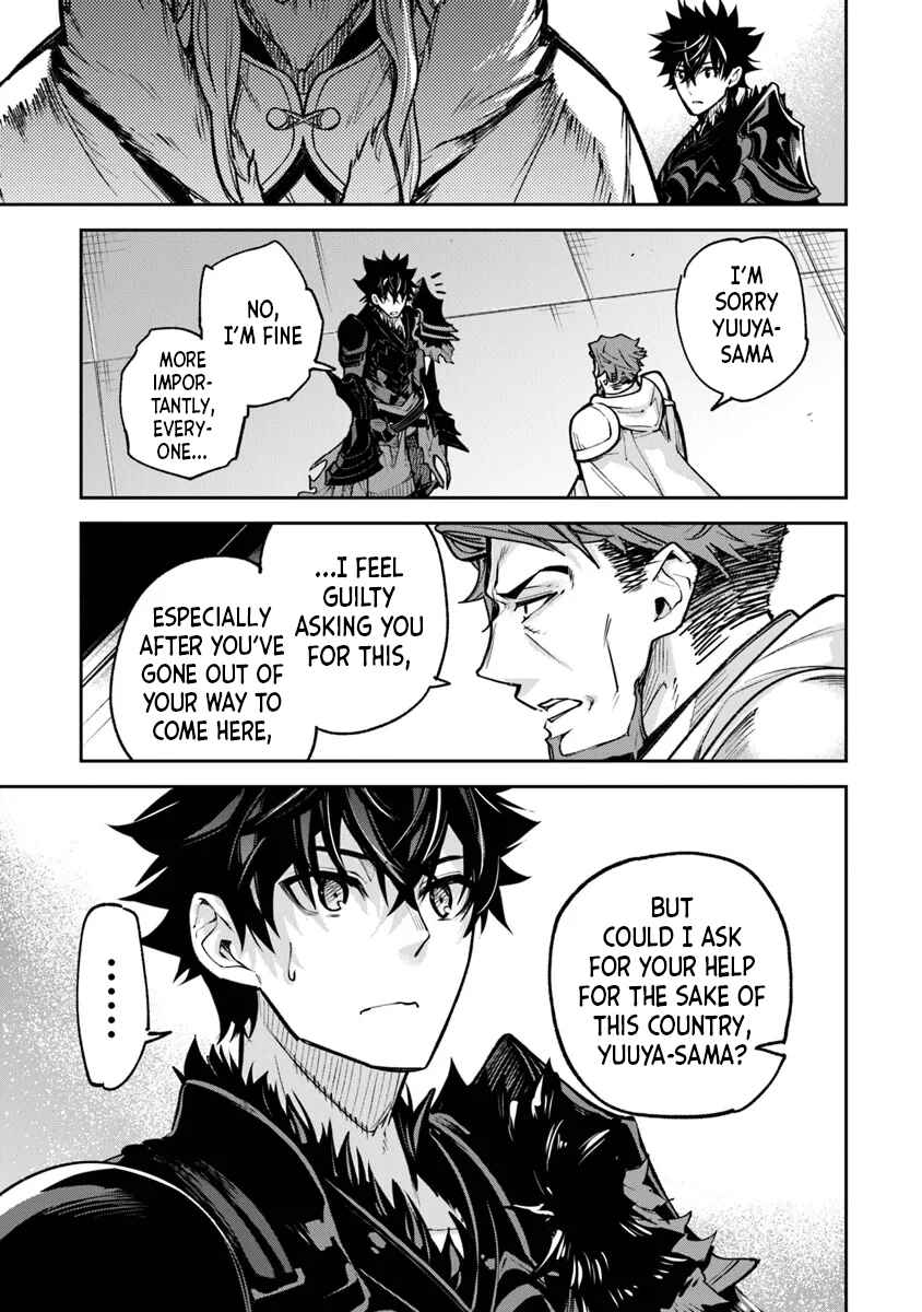 Isekai de Cheat Skill wo Te ni Shita Ore wa, Genjitsu Sekai wo mo Musou Suru: Level Up wa Jinsei wo Kaeta Chapter 31 - Page 9