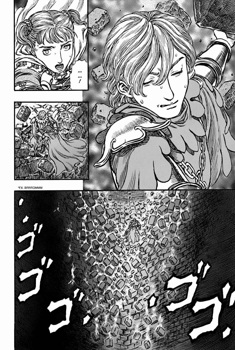 Berserk Chapter 162 - Page 15