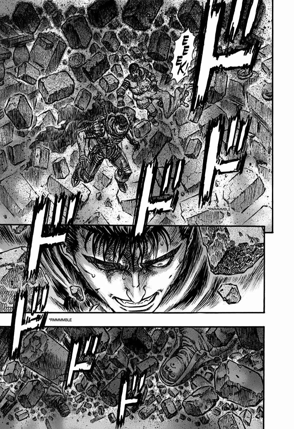 Berserk Chapter 162 - Page 16