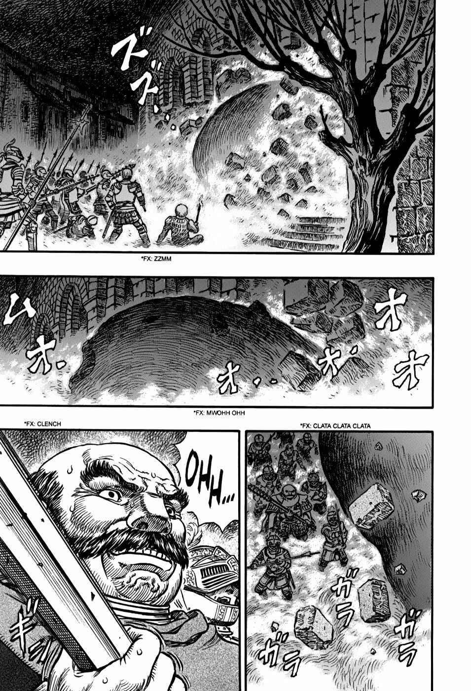 Berserk Chapter 162 - Page 9