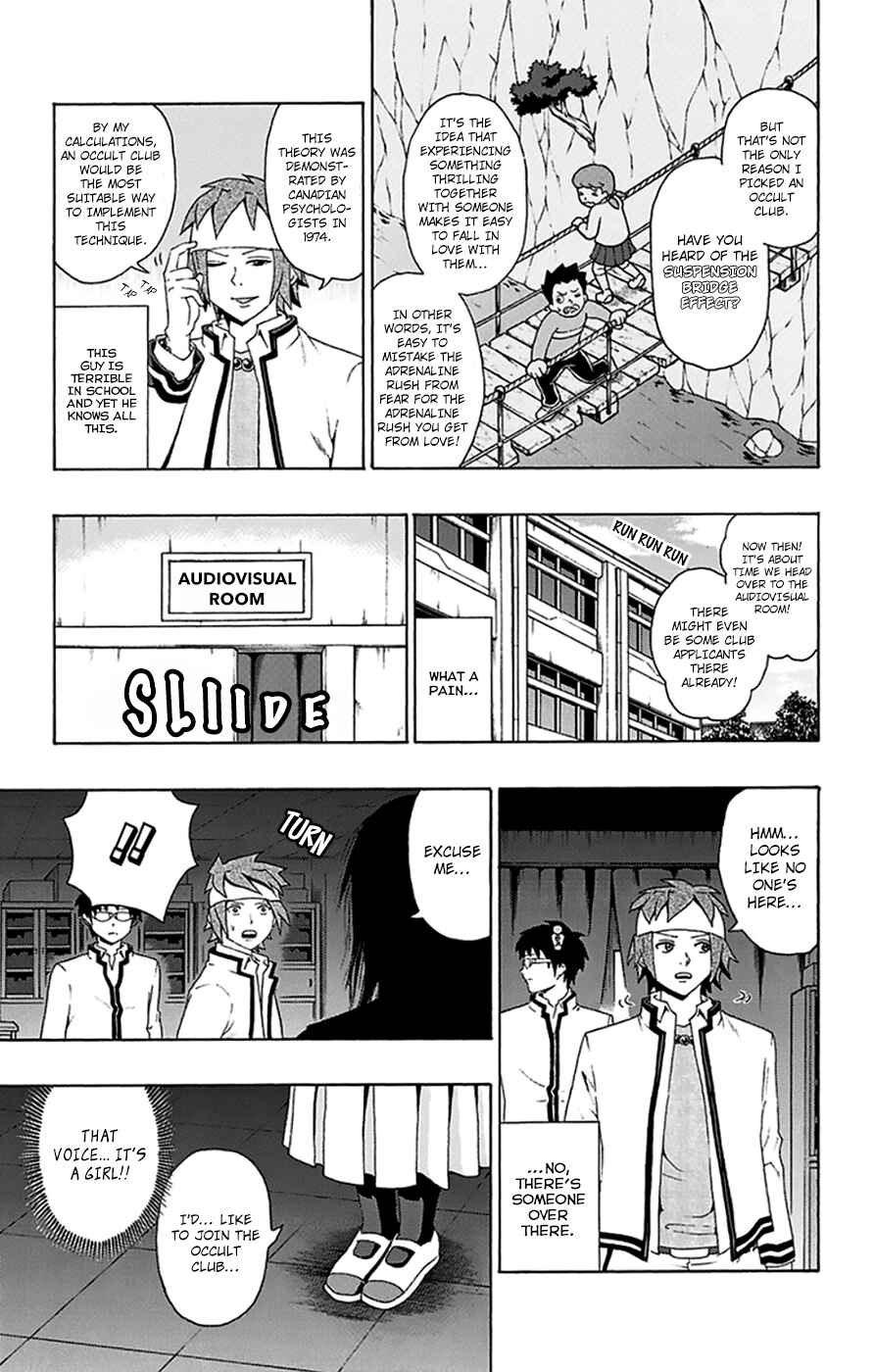 The Disastrous Life of Saiki K. Chapter 96 - Page 15