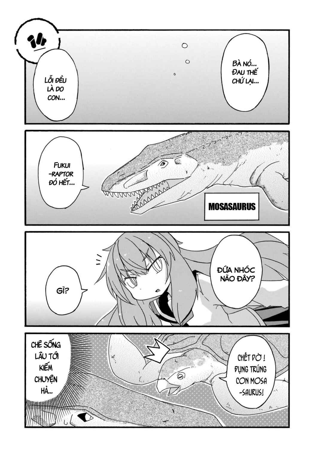 Tyra & Cera Chapter 14 - Page 3