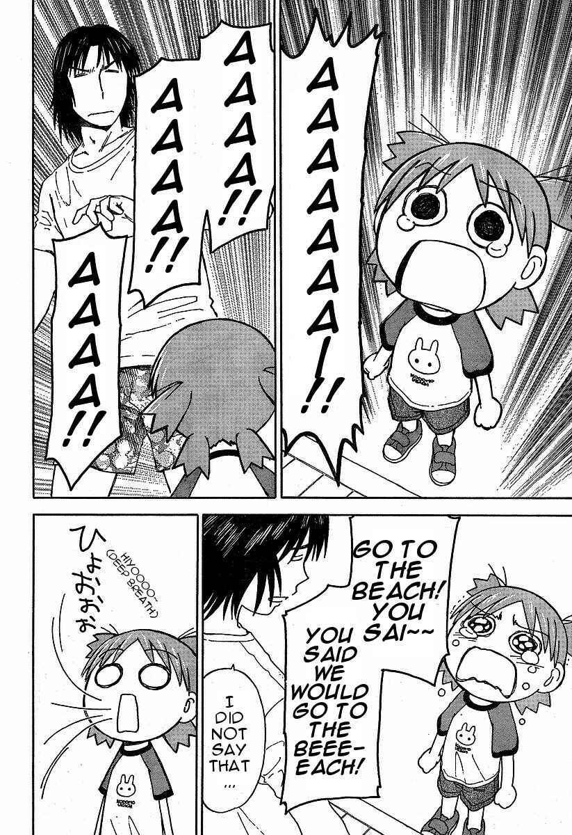 Yotsuba to! Chapter 33 - Page 10