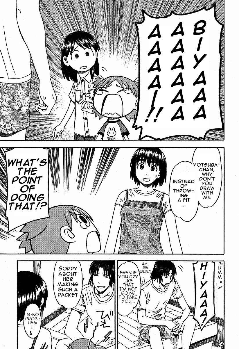 Yotsuba to! Chapter 33 - Page 11